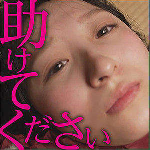 Thumbnail of post image 177