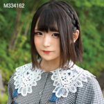 Thumbnail of related posts 116