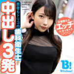 Thumbnail of related posts 025