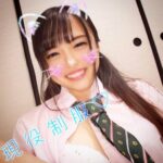 Thumbnail of related posts 166