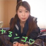 Thumbnail of related posts 101