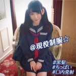 Thumbnail of related posts 136