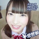Thumbnail of related posts 172