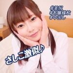 Thumbnail of related posts 180