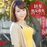 Thumbnail of related posts 196