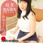 Thumbnail of related posts 042