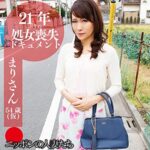 Thumbnail of related posts 102