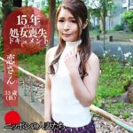 Thumbnail of related posts 174