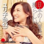 Thumbnail of related posts 147