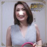 Thumbnail of related posts 115