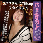 Thumbnail of related posts 131