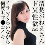 Thumbnail of related posts 180