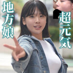 Thumbnail of related posts 078