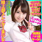 Thumbnail of related posts 112