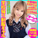 Thumbnail of related posts 163