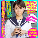 Thumbnail of related posts 158