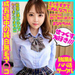 Thumbnail of related posts 155