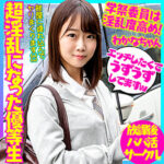 Thumbnail of related posts 092