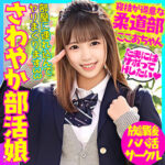 Thumbnail of related posts 019