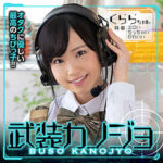 Thumbnail of related posts 115
