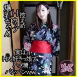 Thumbnail of related posts 015