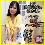 Thumbnail of related posts 057