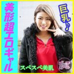 Thumbnail of related posts 004