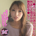 Thumbnail of related posts 123