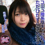 Thumbnail of related posts 107