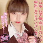 Thumbnail of related posts 164