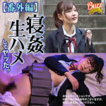 Thumbnail of related posts 120