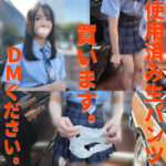 Thumbnail of related posts 186