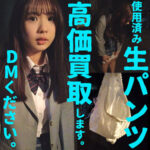 Thumbnail of related posts 068