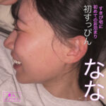 Thumbnail of related posts 170