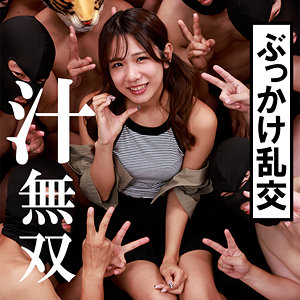 Thumbnail of post image 115