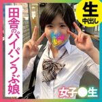 Thumbnail of related posts 166