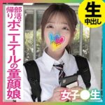Thumbnail of related posts 200