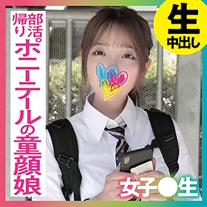 Thumbnail of post image 097