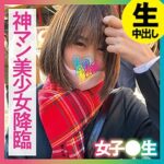 Thumbnail of related posts 031