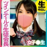 Thumbnail of related posts 048