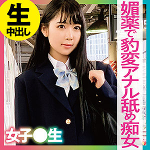 Thumbnail of post image 001