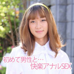Thumbnail of related posts 051