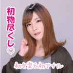 Thumbnail of related posts 098