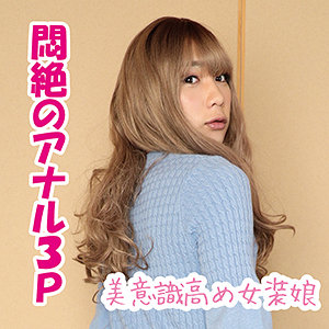 Thumbnail of post image 064