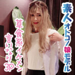 Thumbnail of related posts 022