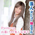 Thumbnail of related posts 063