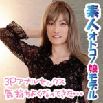 Thumbnail of related posts 008
