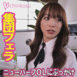 Thumbnail of related posts 185