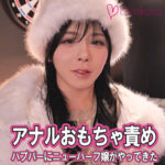 Thumbnail of related posts 152