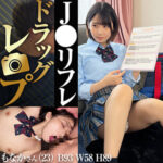 Thumbnail of related posts 105